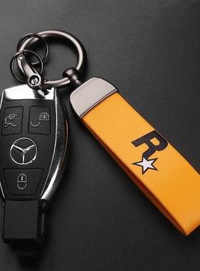 极速R Star GThA Peripheral Car Keychain Pendant Leather Meta