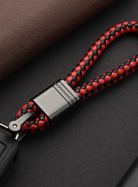 极速Leather Rhope KeyChain For Car Hand Woven Horseshoe Buck