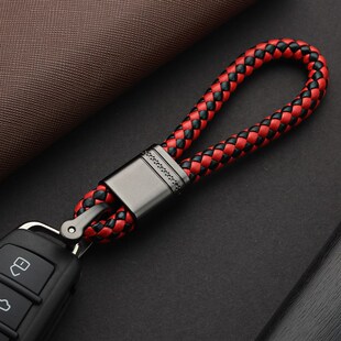 极速Leather Rhope KeyChain For Car Hand Woven Horseshoe Buck