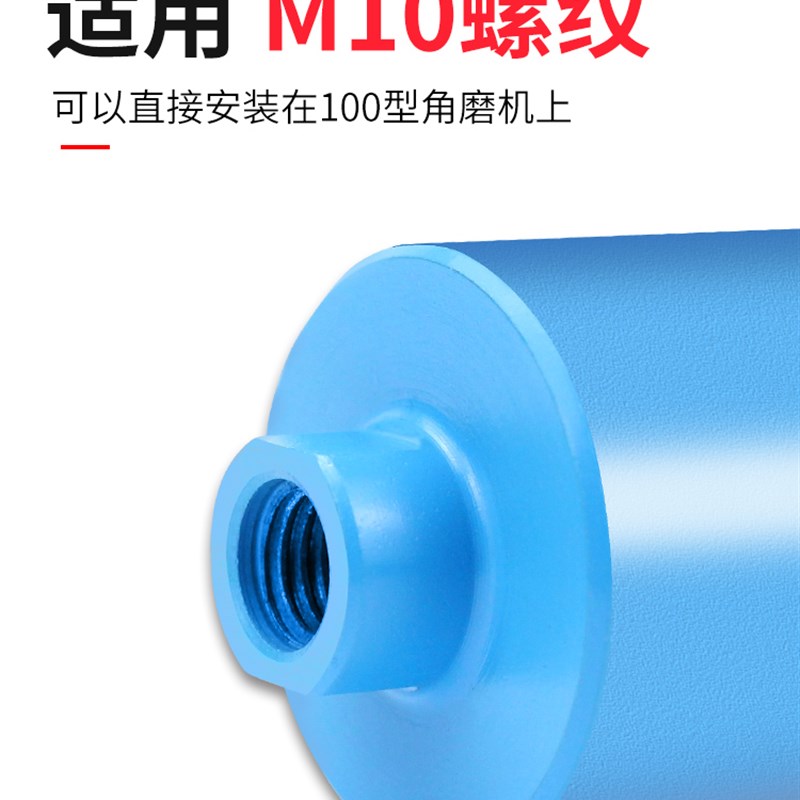 极速角磨机钻孔器石材打孔玻璃瓷砖钻头陶K瓷大理石花岗岩开口神