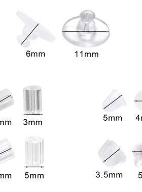 极速Rubber gEarring Backs Silicone Round 200-2000Pcs Ear Plu