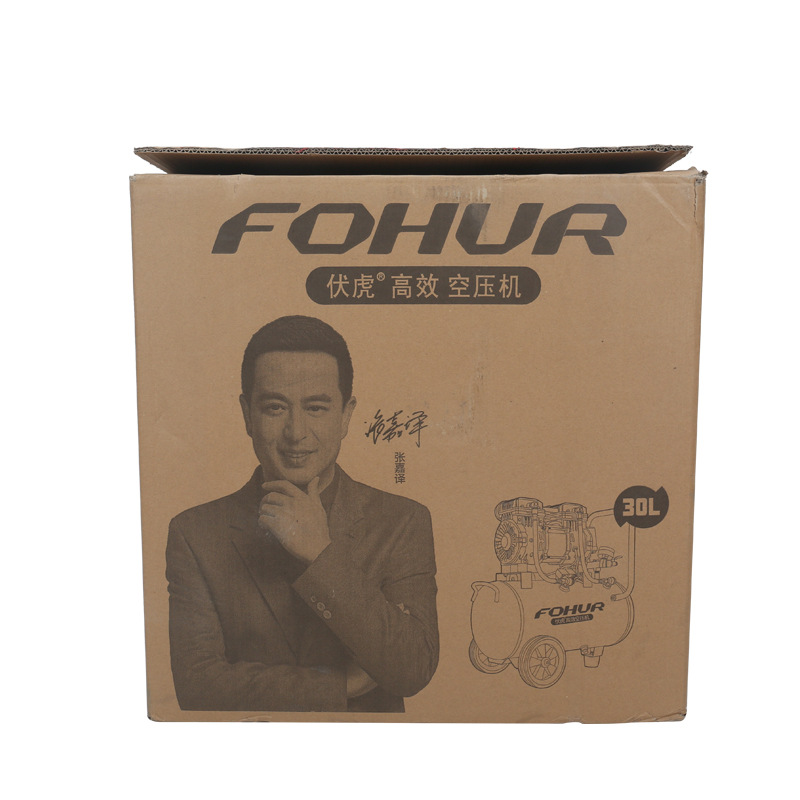 极速新气泵空压机k小型空气压缩机充气无油静音220V木工喷漆充气