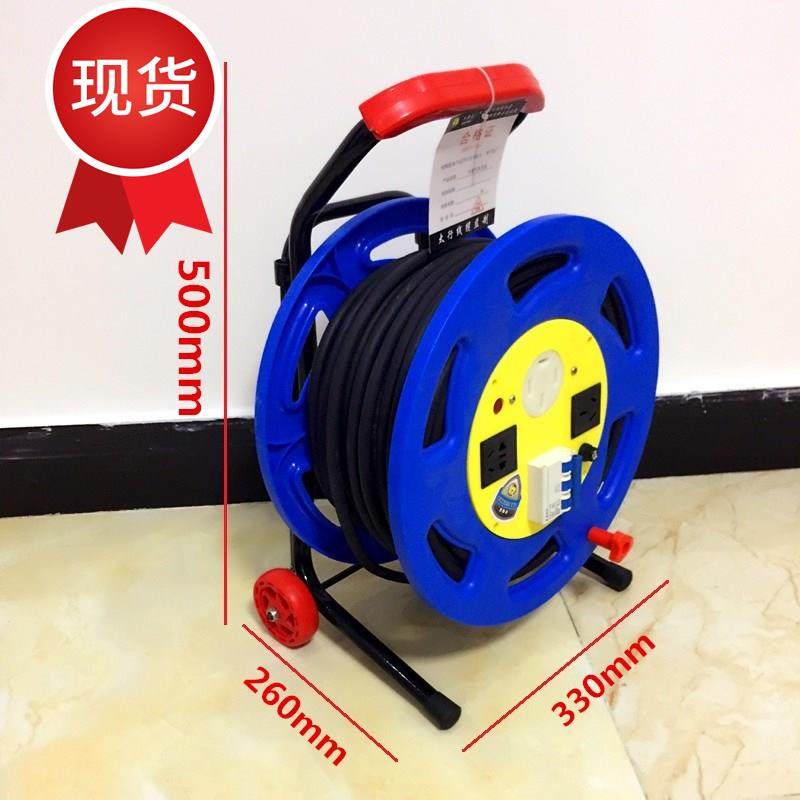 极速380v/3h80伏两相三相移动电线盘 可绕30米e50米100米电线电缆