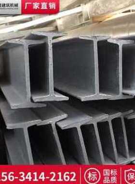 极速新品新款新方管钢k材2040 2030 3050 5050方管铁管矩形管方钢