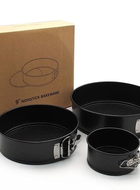 极速Setb Of 3 Non Stick Spring Form Round Cake Baking Bake T