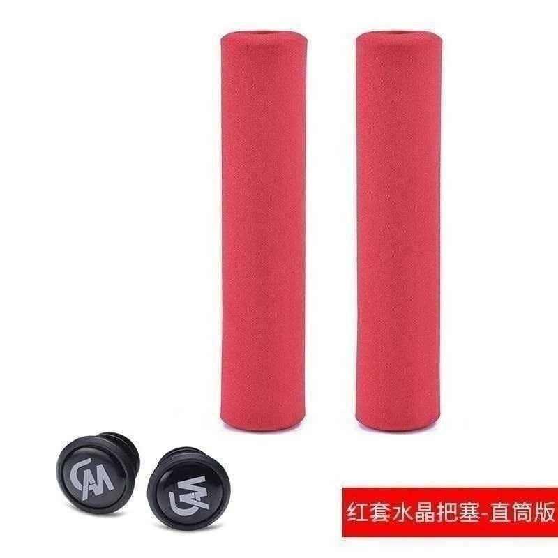 极速平衡把套自行车儿童滑板车y把手套通用踏板手把套夏季骑行装