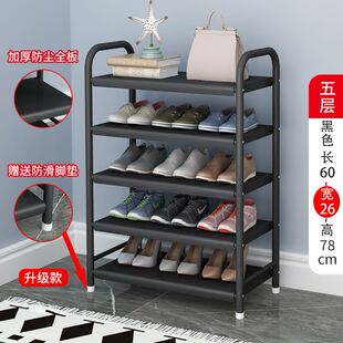 极速不锈钢鞋架304加厚ins网红C简易门口家用新款网红窄小型迷你