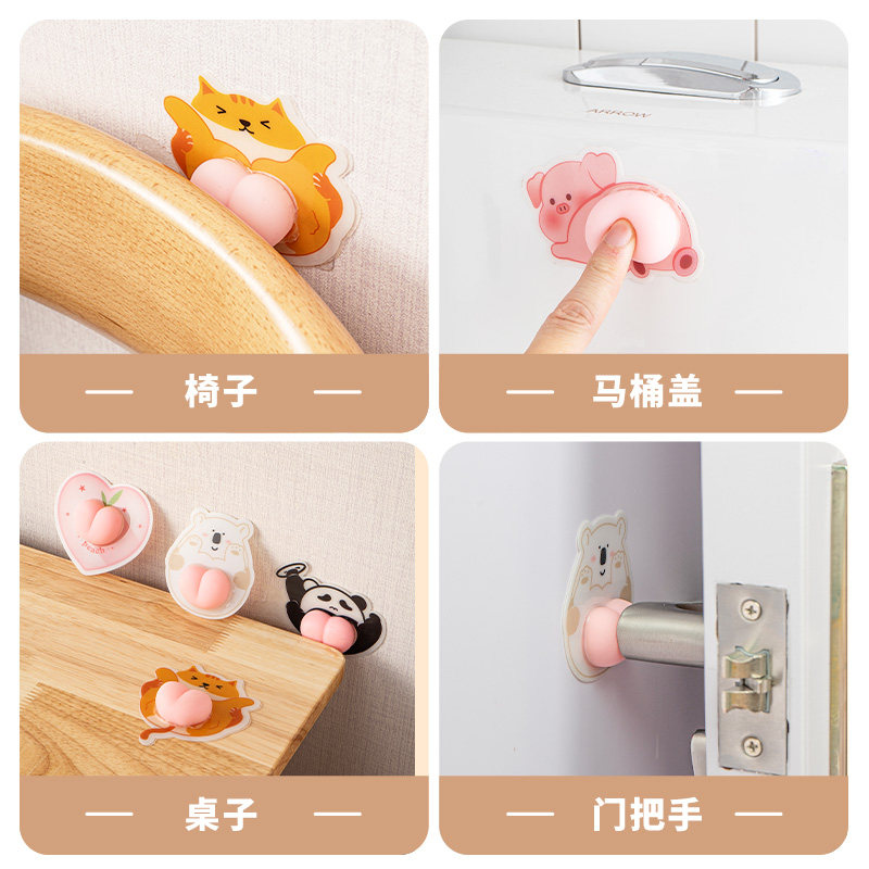 极速门把手防撞垫硅胶门吸门挡器A垫门后柜门防磕碰冰箱卡通自粘,家居饰品,创意门挡,淘宝优惠券,粉丝福利购,淘宝优惠卷