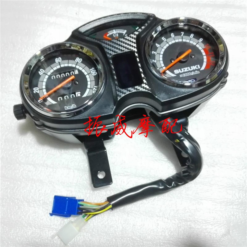 速发济南轻骑QS125-2A骏龙GS125R机车公里表里程表转速表码表盘仪