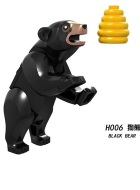 极速Animals Figures Dinosaurs Tiger Shark WolfR Monkey Giraf