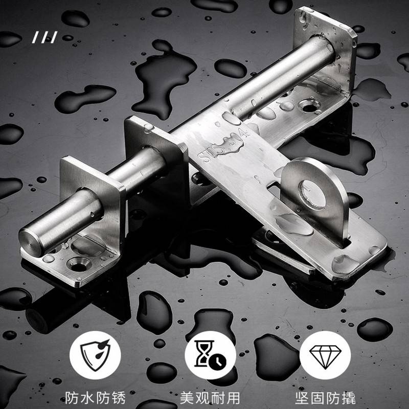 极速304不锈钢门栓插销门搭锁卡扣防盗大门仓Q库铁门老式门锁明装