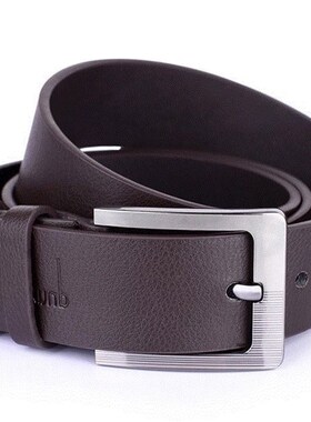 极速202b1 New men's leather lead layer of leather be