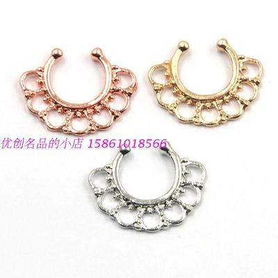 极速U-shape Non Piercing Clip-Aon Nose Ring Hoop Fake Septum
