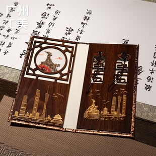 极速广州工c美非遗传统技艺广绣荔枝文化屏风摆件木雕书签工艺岭