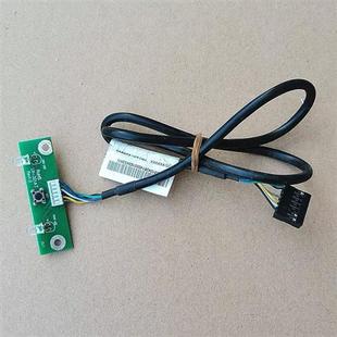 极速联想启天M7150M4300M7130M7160M43K30M4350主机壳开关按钮按