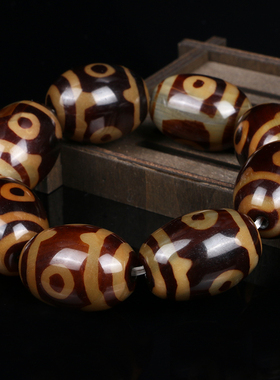 新品西藏老天珠复古手串三眼原石玛瑙手I链男款文玩盘玩红皮天珠