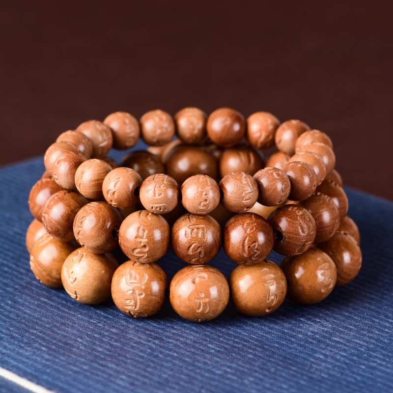 极速算盘珠手串桃木手链男士佛珠六D字真言原木单圈盘玩念珠手持