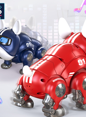 极速UKBOO Dance Music Bulldog Robot Intelligent TInteractive