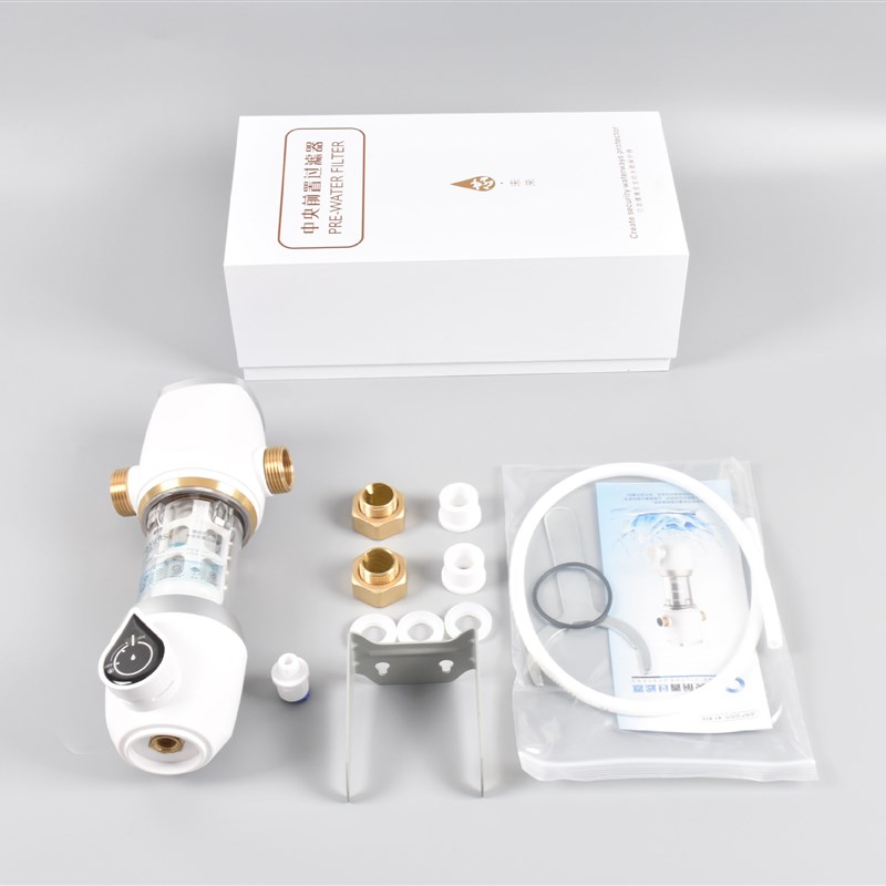 极速中央前置过滤k器带表不锈钢滤网纯铜自动反冲洗刮洗家用全屋