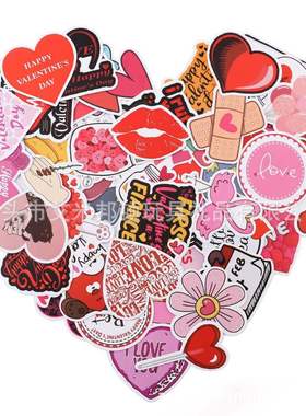 极速22a8 sets of Valentines Day party supplies classroom pr