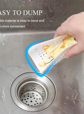 极速Haair Filter Sink Anti-Blocking Strainer Bathtub Shower
