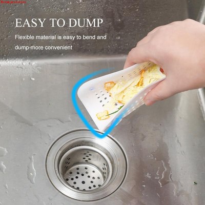 极速Haair Filter Sink Anti-Blocking Strainer Bathtub Shower