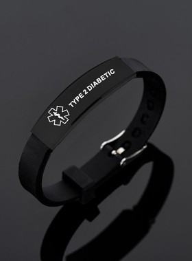 极速Pulseira clssica de silicone com alerta de idXentifica