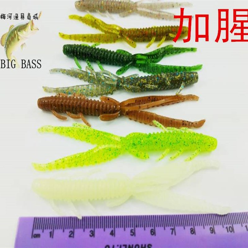 极速倒钓钓组路亚竹节浮水软虾沉y水软虫软饵加盐加腥味软饵8cm 1