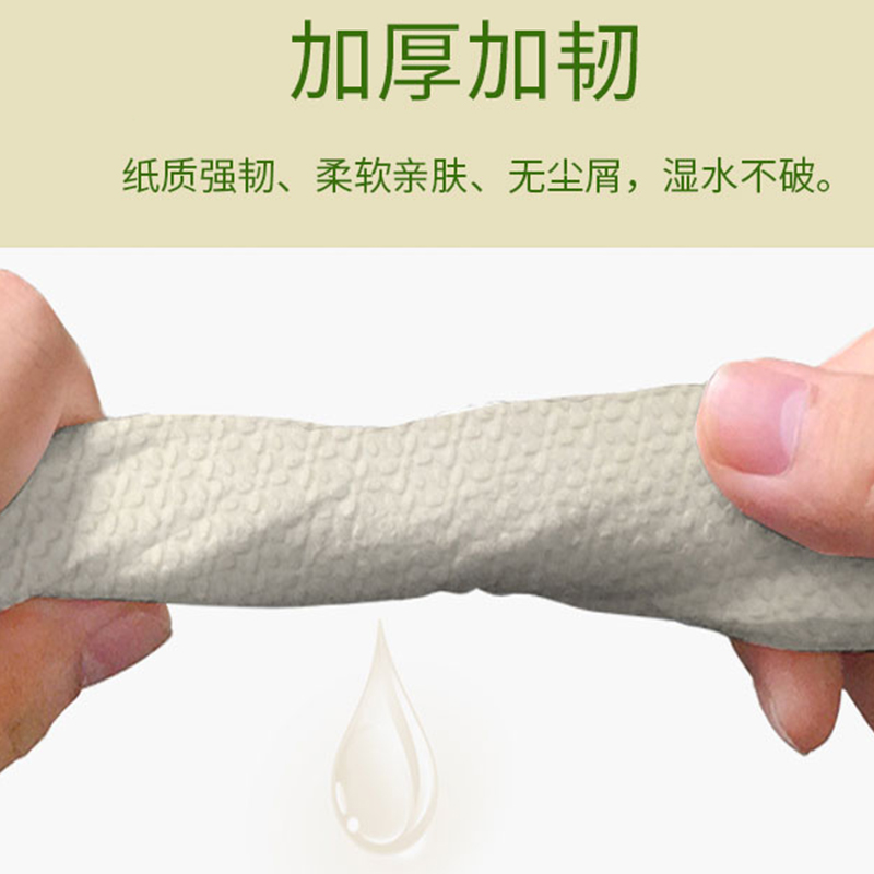 极速梦从缘木浆压花卫生纸400张10包整K箱家用舒适卫生平板大便柔