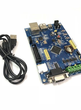 极速1SET InDuSTrIaL ConsTroL DEVELopMEnT BoarD STM32F407VET6