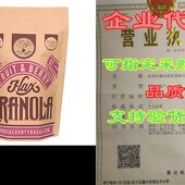 Granola Berry BulkF Fruit 极速Flax