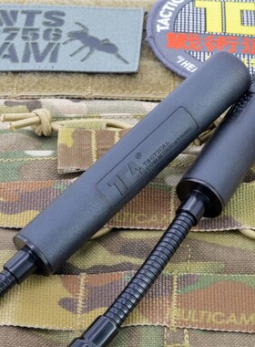 极速PRC152新款驴鞭天线增益148UV对讲I机原品军版复刻版美TCA战