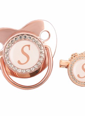 极速26 bInitials Luxury Rose Gold Baby Pacifier Chain 0-12 M
