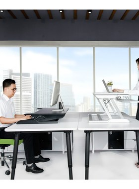 极速ID-36 Easyp Height Adjust Sit StandJ Desk Riser Foldable