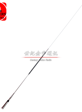 极速驰鹏 HF-40CL 车载单波段短波天I线 7MHz天线 2.05米