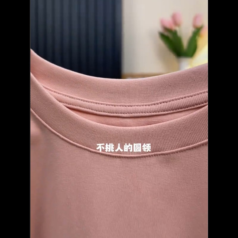 速发大码不规则正肩短袖t恤女夏2025新款胖mm显瘦遮肉设计感短款