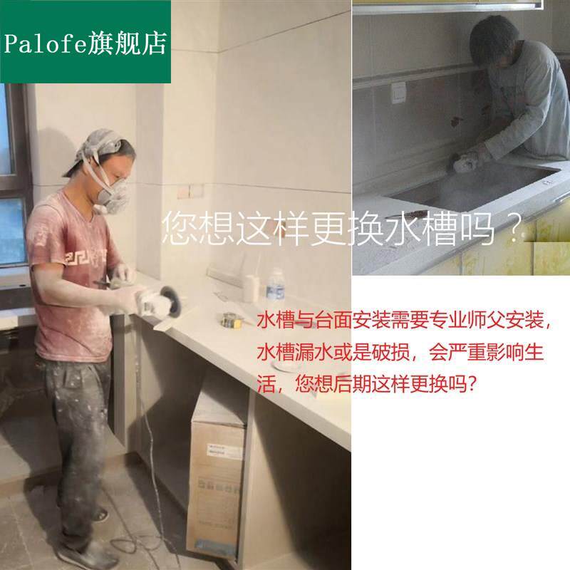 极速738 8043 8545不锈钢手A工水槽双水槽3041厨房 洗菜盆洗碗池