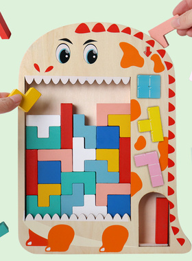 极速Tetris Jigsaw Puzzle Multi-functional BuildSing Block Ga