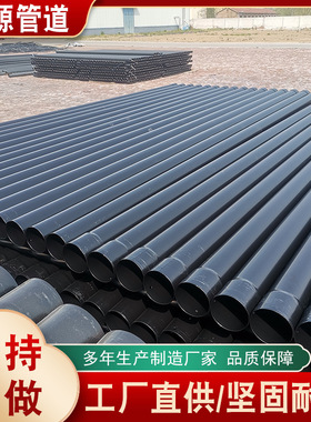 极速DFPB重型防护热浸塑钢管涂塑钢管红色钢管灰色钢.管绿色钢管