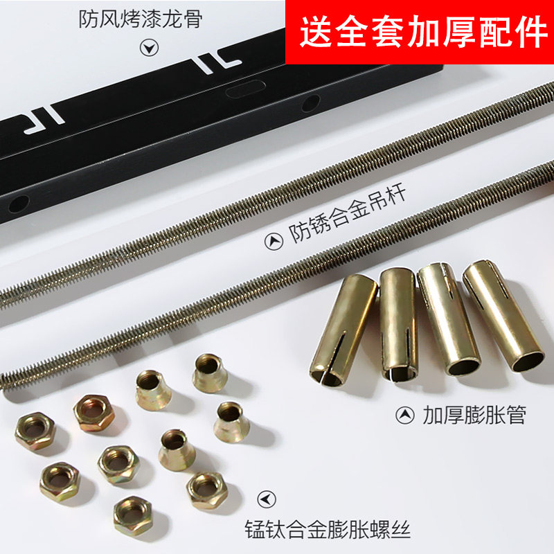 极速木纹铝铁方通吊顶材料自装格栅型材I天花板铝方管隔断铝合金u,金属材料及制品,铝板/铝扣板/铝吊顶/铝方通,淘宝优惠券,粉丝福利购,淘宝优惠卷