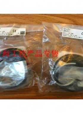 极速全新2F2612F2912F262激光传感器D2FE P EX-LP2122FL221侧至柒