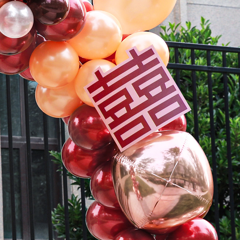 极速大门口装g饰结婚拱门气球支架婚庆场景布置套装订婚生日婚房