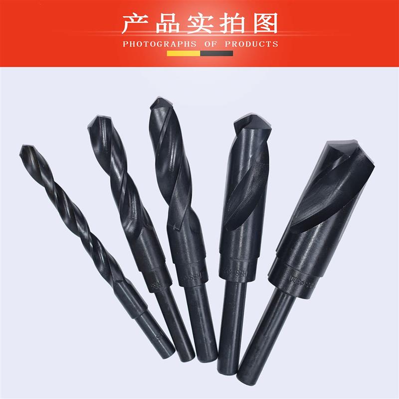 极速直柄含钴麻花钻头小数点钻咀 8.05 8.1C5 8.25 8.35 8.45 8.5