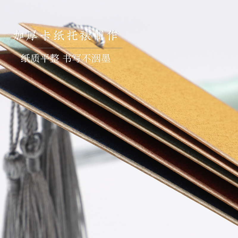 极速楮笺熟宣书签楮n皮宣纸卡纸软卡创意空白手工自制画国绘画工