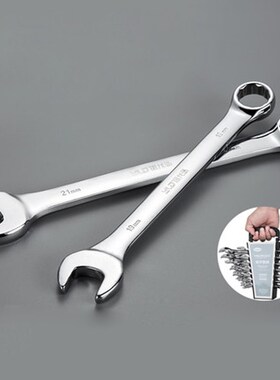 极速1Set Adjustable Spanner OpeAn Double Head Fork Dual use