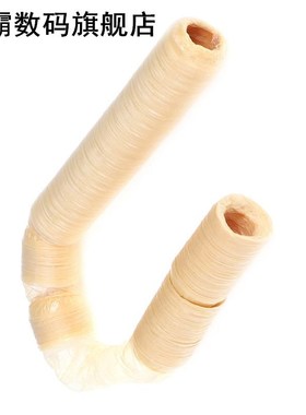 极速8ma*22mm Intestine Sausage Casing Coat Meat Processing D