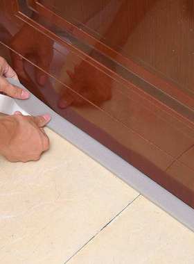 极速new3cm x200cml Door WinDoW Sealing STriPS SounDProoF Foa