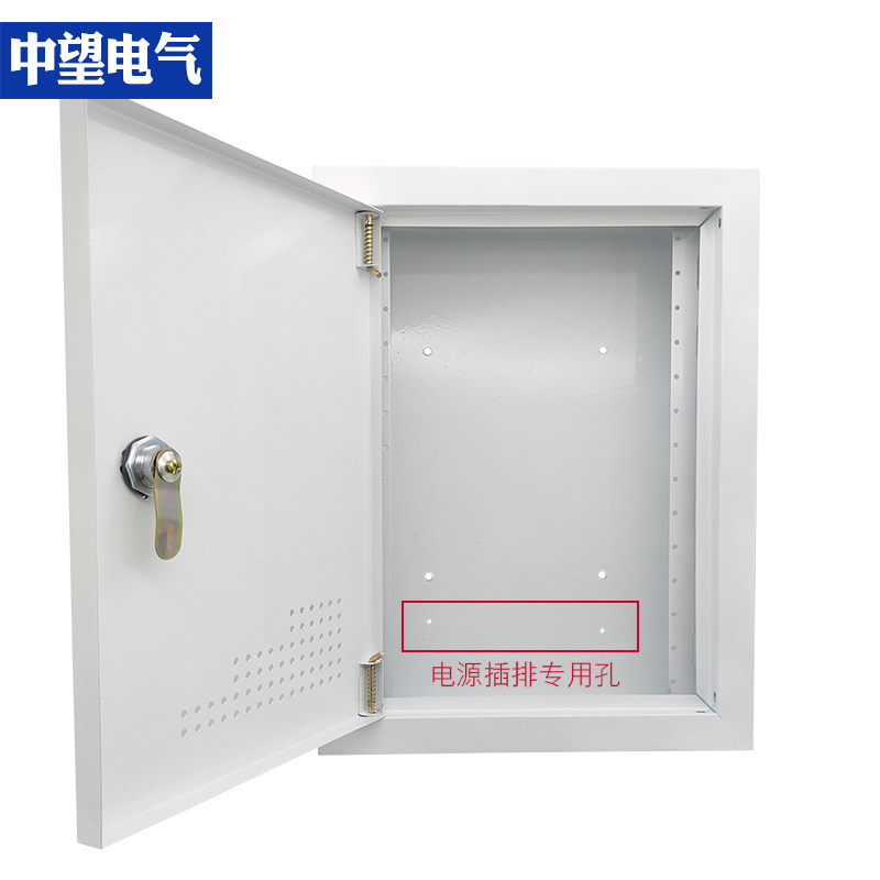 极速弱电箱家用明装多媒体集线箱400x300信息箱T壁挂式网络箱挂墙,电子/电工,弱电布线箱,淘宝优惠券,粉丝福利购,淘宝优惠卷