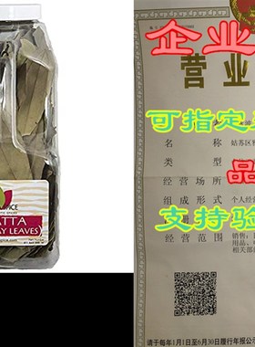 极速Indian Bay Leavesq  Tej Patta  Multifunctional Aromati