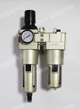 极速气动二联件AWi/AL5000油水分离器AC5010-06/10D空压机过滤器6